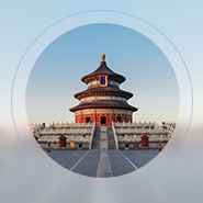北京家博會